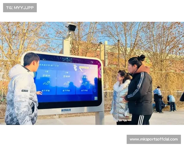 体育教育机构整合AI教练系统,个性化纠正学生动作规范