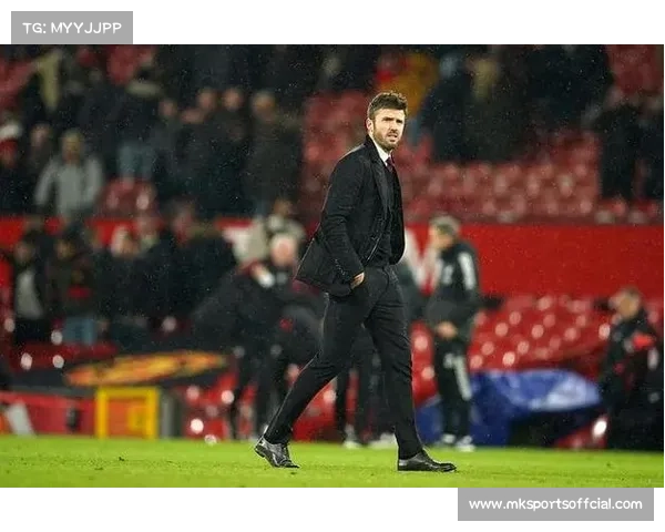 曼联3-1富勒姆,卡里克上任后士气回升争四现曙光