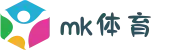 MK体育（中国）官方网站 - MK SPORTS